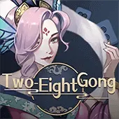 Two-Eight Gong